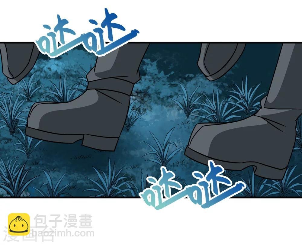 第81话 洞外的埋伏2