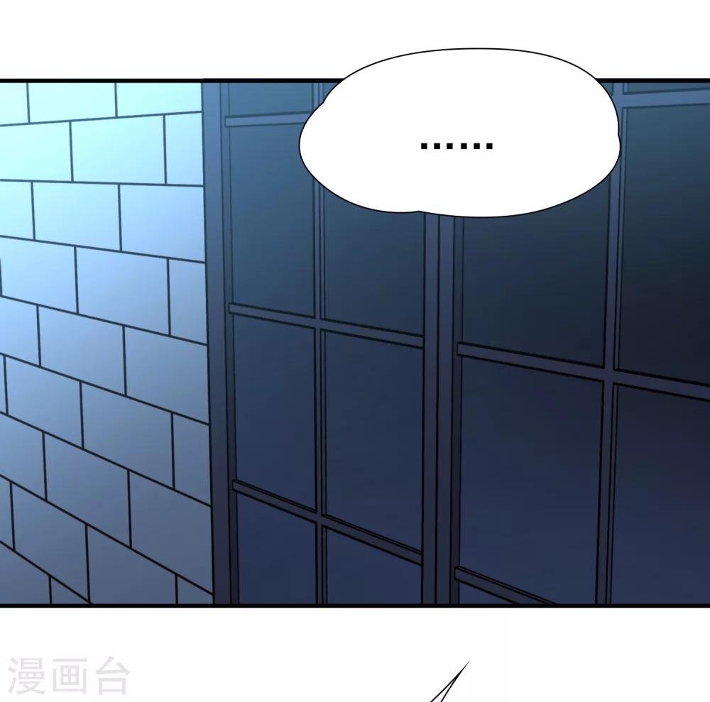 第84话 新成果1
