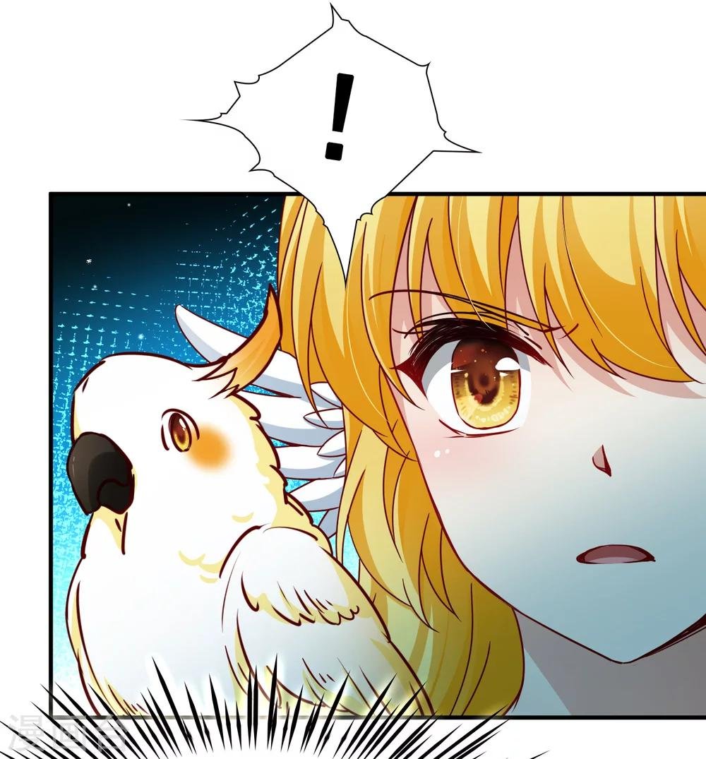 第85话 新成果2
