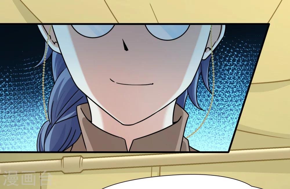第85话 新成果2