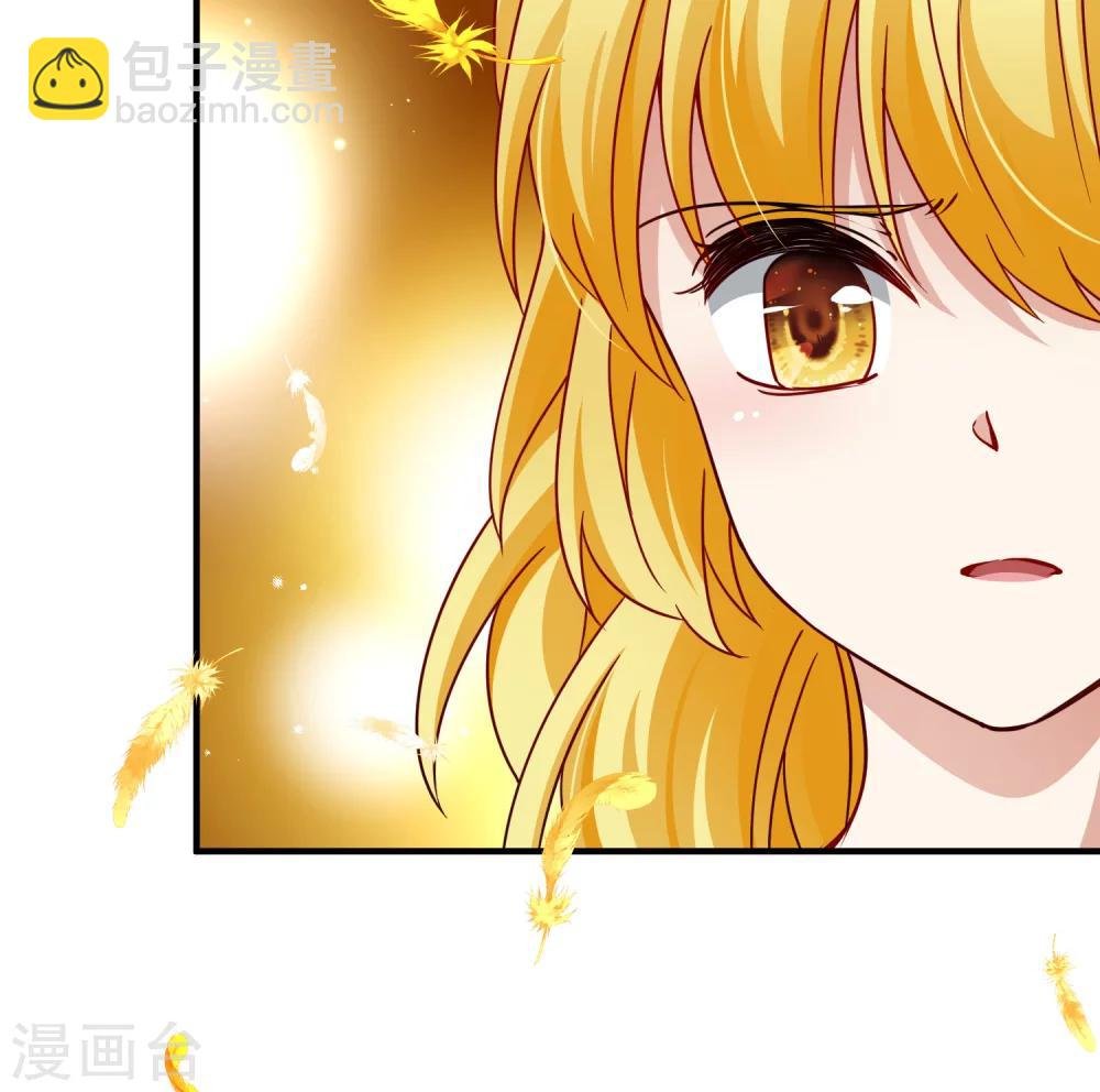 第85话 新成果2