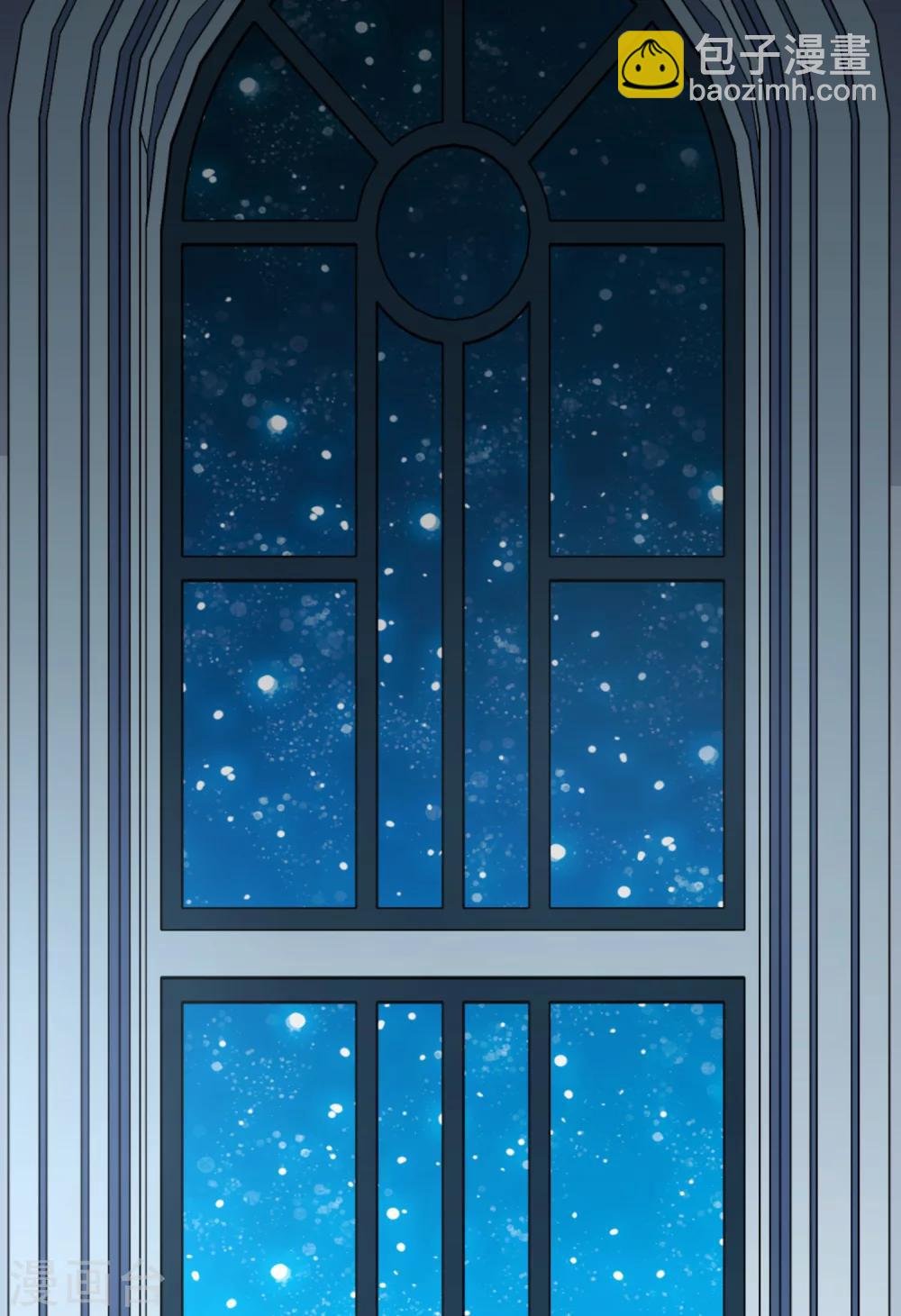 第86话 花前月下1