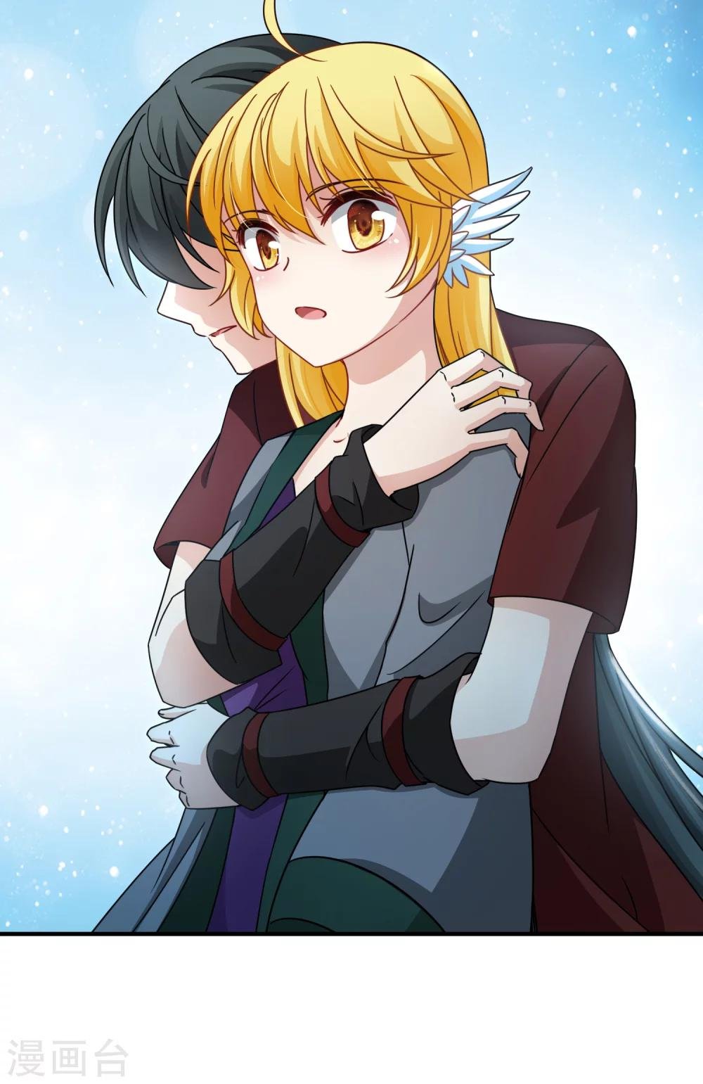 第86话 花前月下1