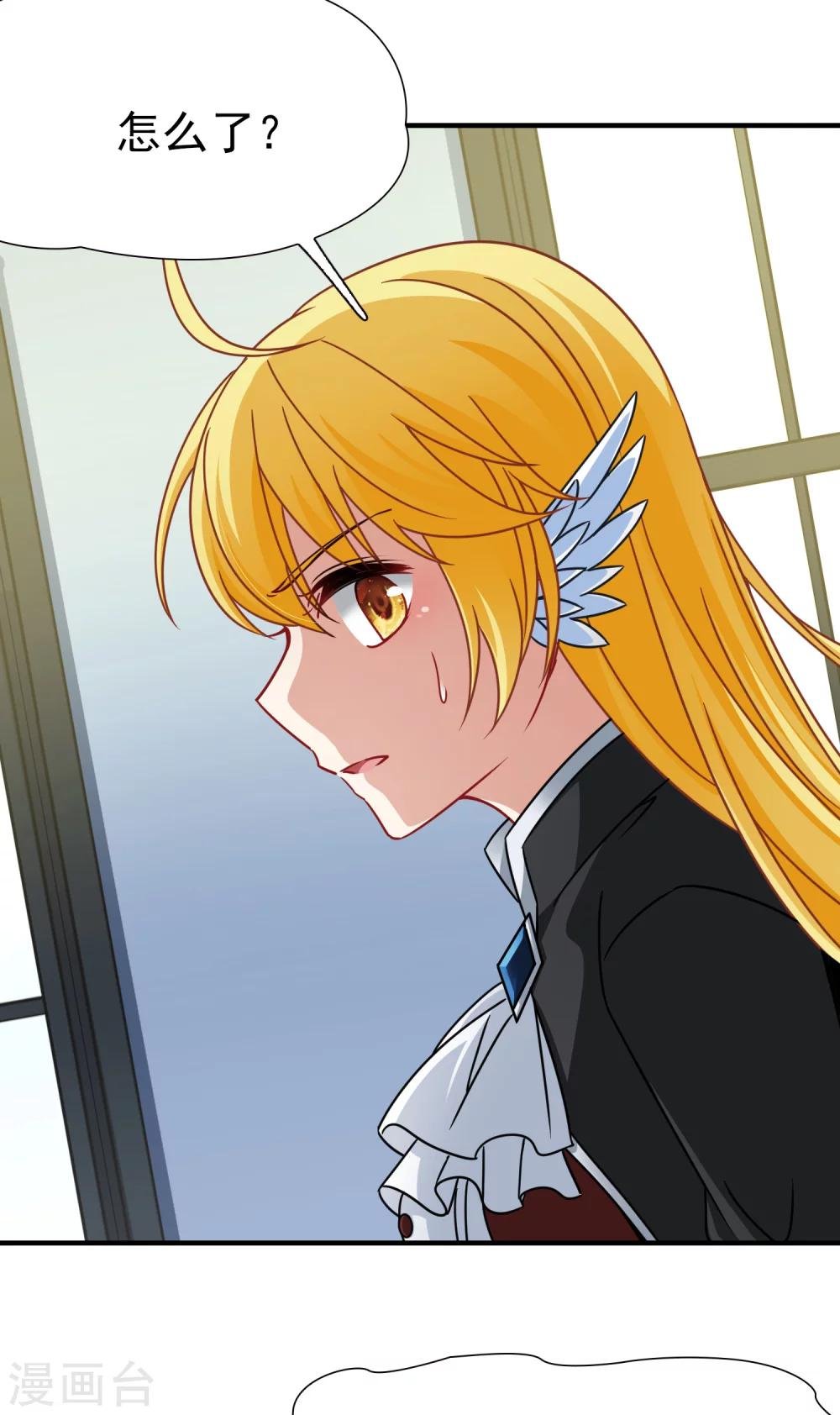 第89话 警示2