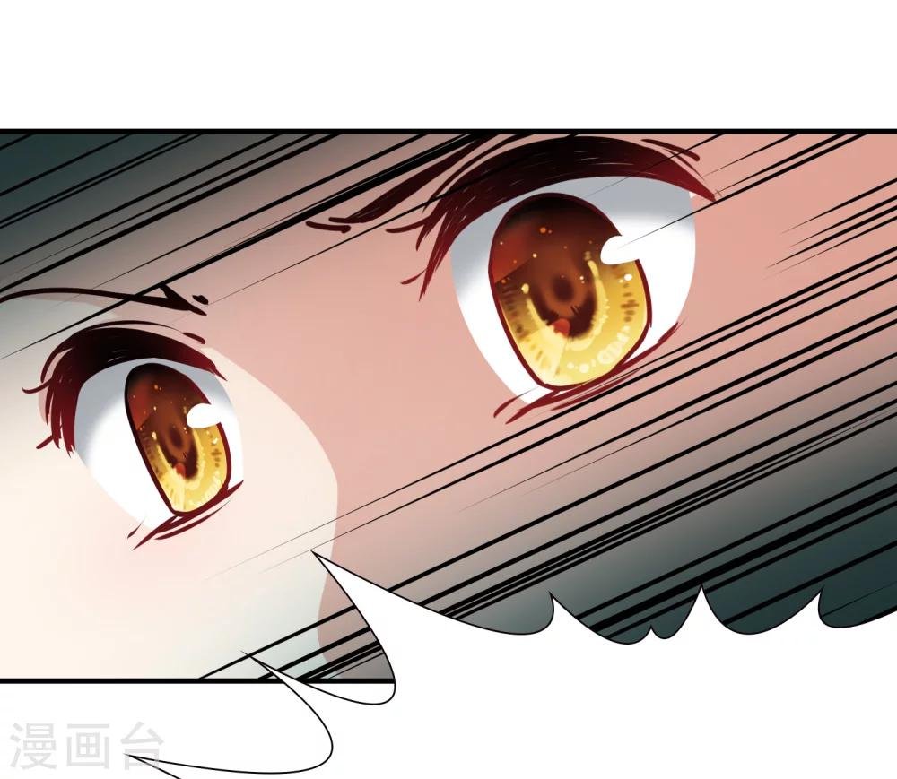第89话 警示2