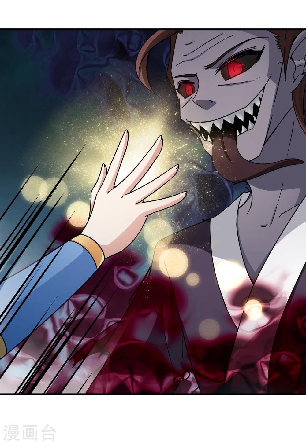 第91话 决断2