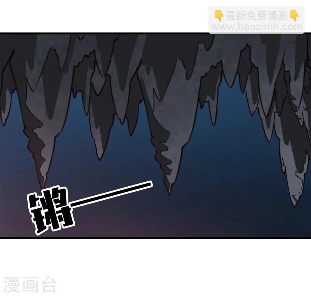 第91话 决断2
