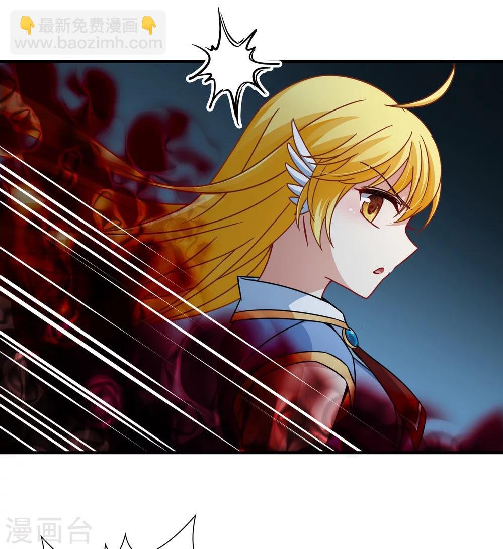第91话 决断2