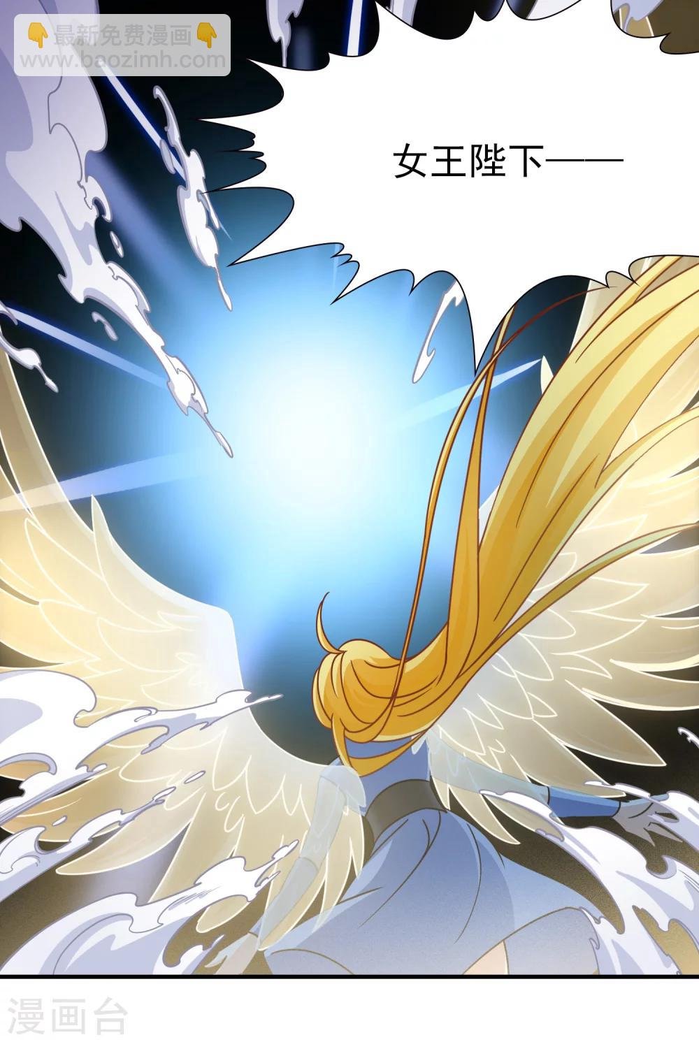 第91话 决断2