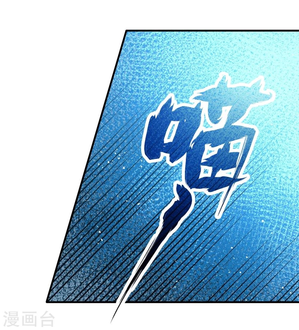 最终话 南柯一梦
