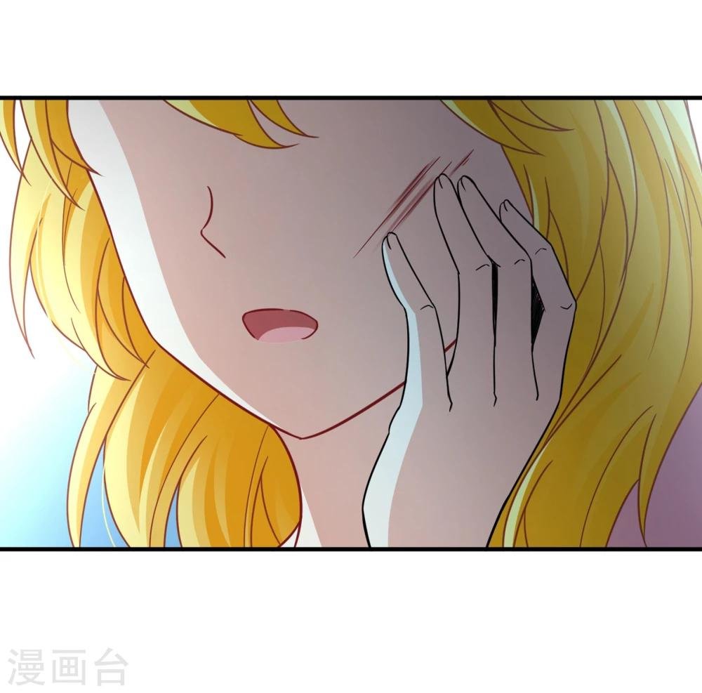 最终话 南柯一梦