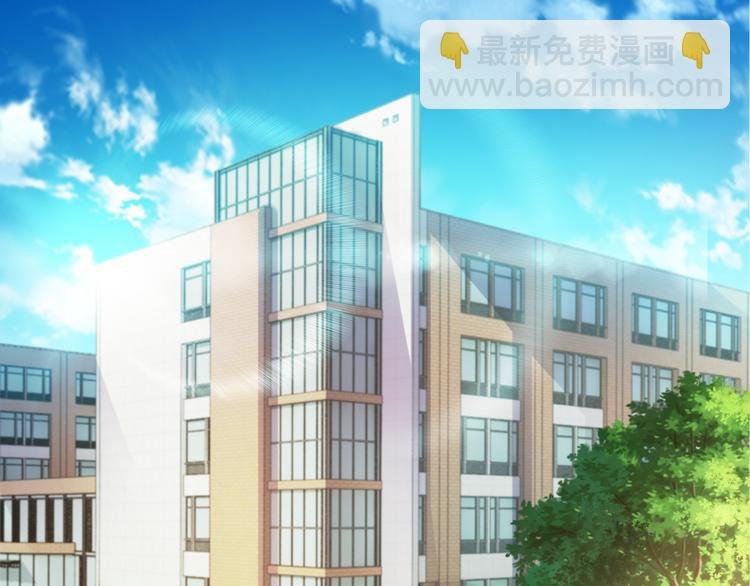 第1话 我的狐妖未婚妻