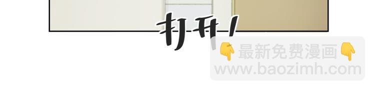 第1话 我的狐妖未婚妻
