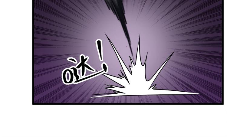 第10话 恐怖的女生宿舍