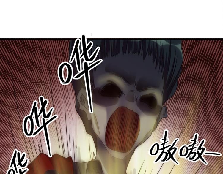 第10话 恐怖的女生宿舍