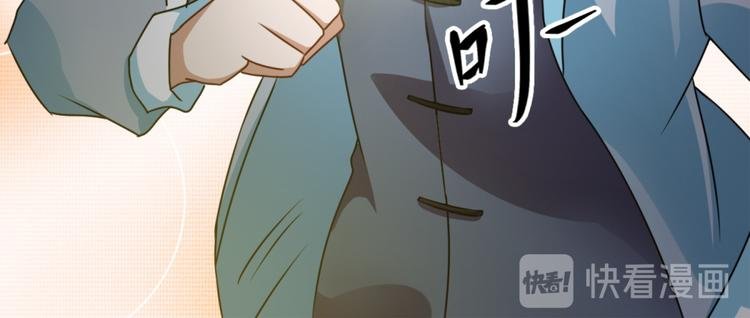 第10话 恐怖的女生宿舍