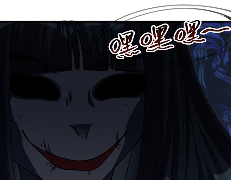 第10话 恐怖的女生宿舍