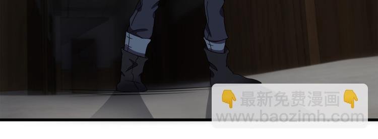 第11话 614宿舍怎么走？