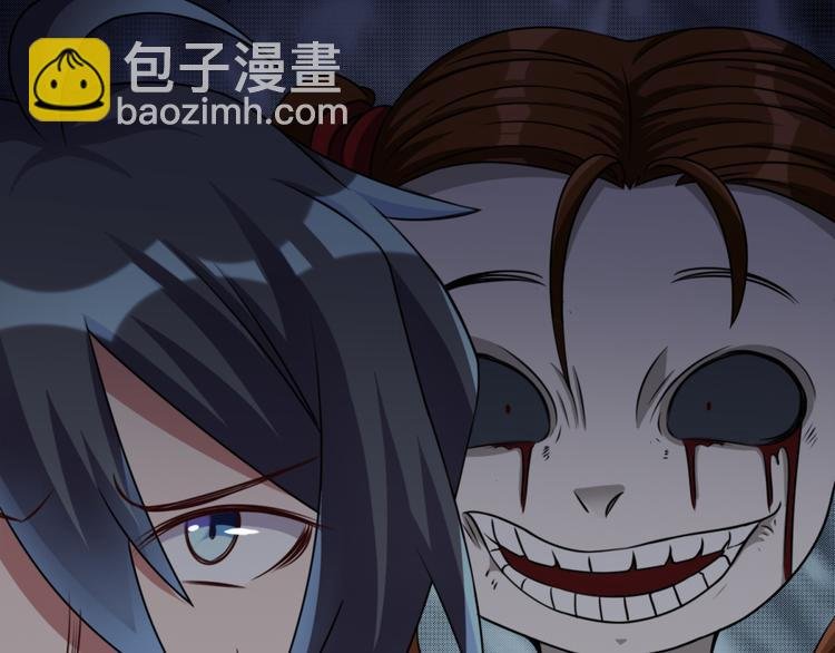 第11话 614宿舍怎么走？