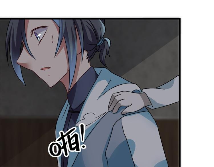 第11话 614宿舍怎么走？