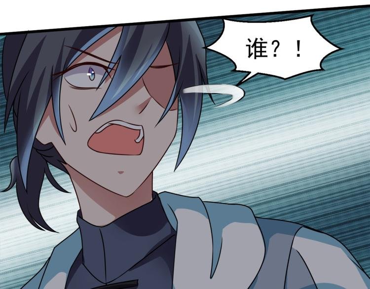 第11话 614宿舍怎么走？