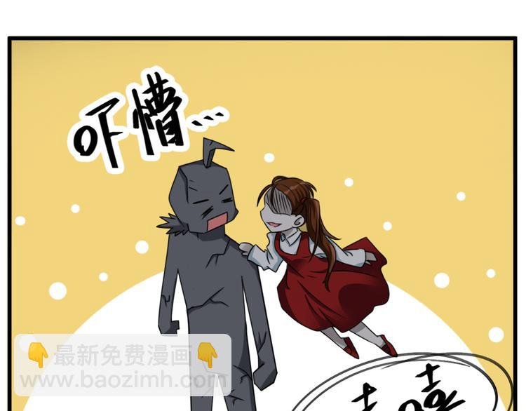 第11话 614宿舍怎么走？