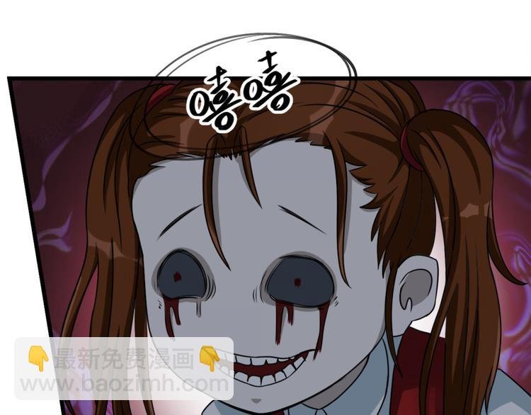 第11话 614宿舍怎么走？