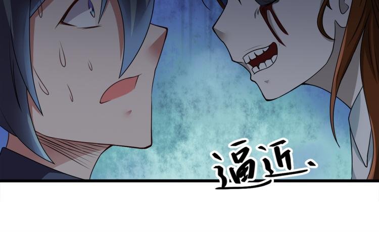第11话 614宿舍怎么走？
