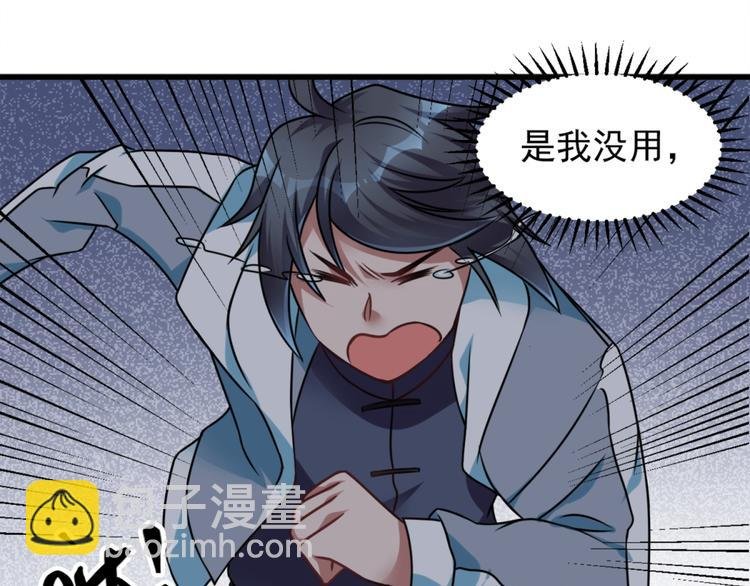 第11话 614宿舍怎么走？
