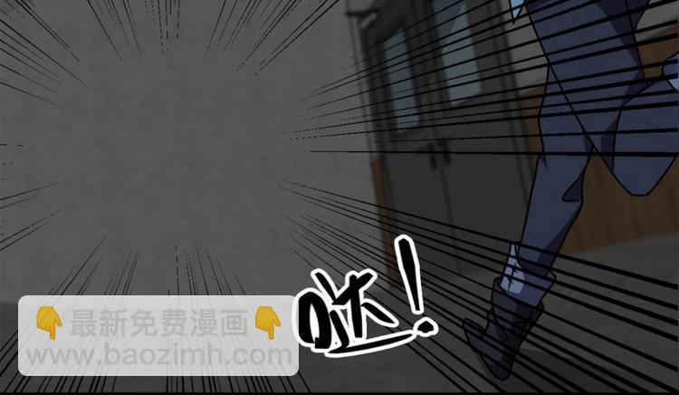第11话 614宿舍怎么走？