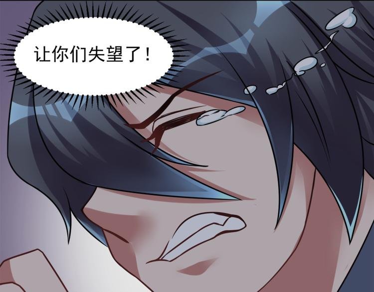 第11话 614宿舍怎么走？