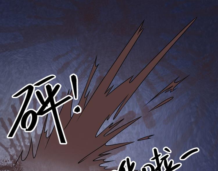 第11话 614宿舍怎么走？