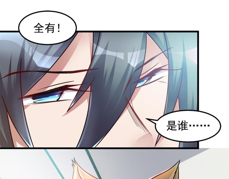 第11话 614宿舍怎么走？