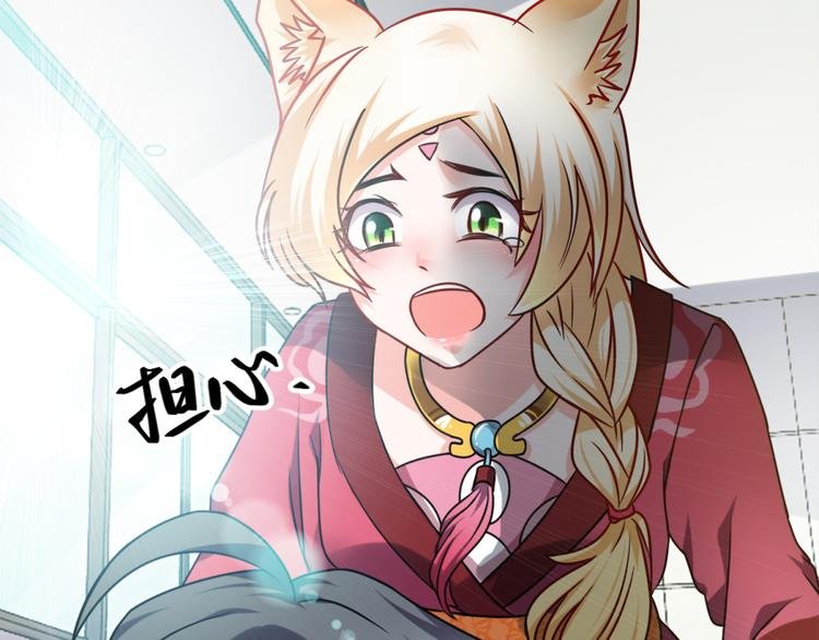 第11话 614宿舍怎么走？