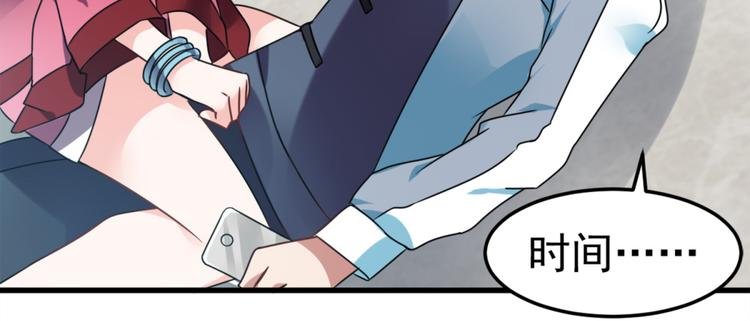 第11话 614宿舍怎么走？