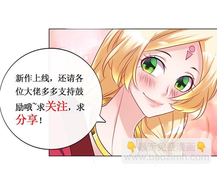 第12话 这个女人不寻常