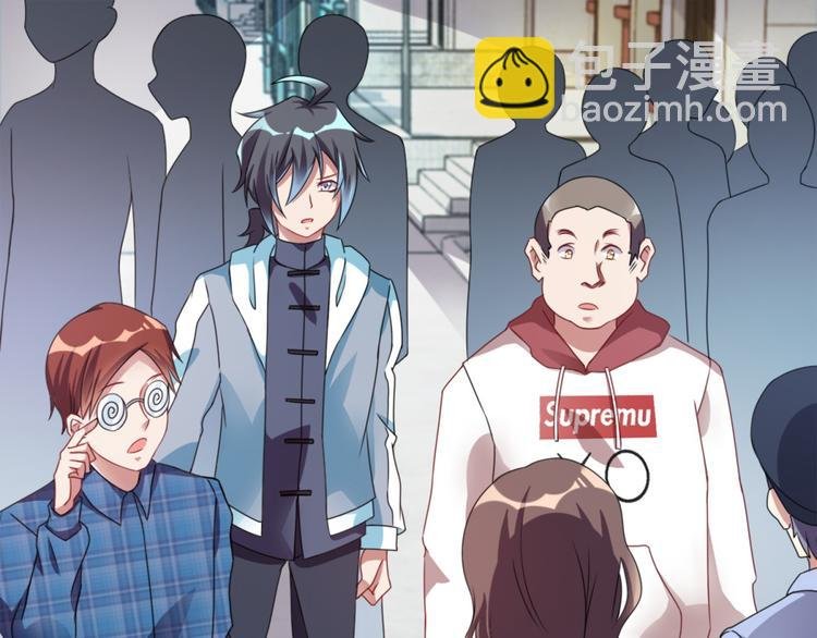 第13话 警局走一趟
