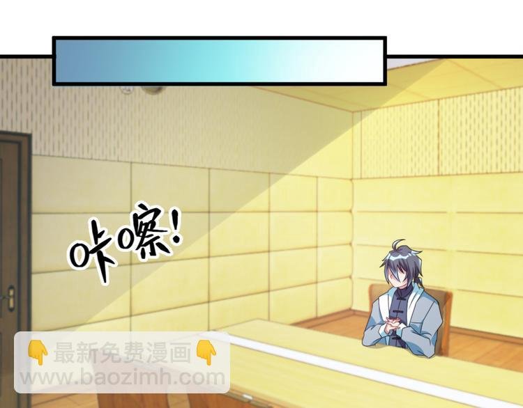 第13话 警局走一趟