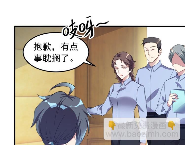 第13话 警局走一趟