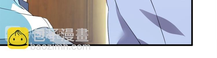 第13话 警局走一趟