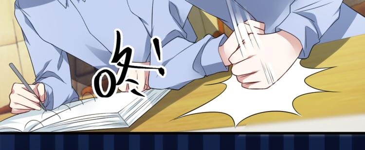 第13话 警局走一趟
