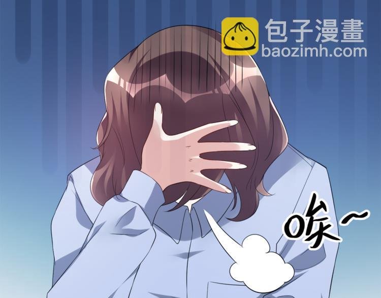 第13话 警局走一趟