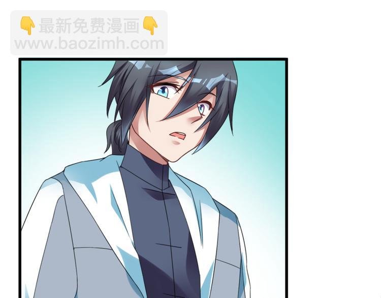 第13话 警局走一趟