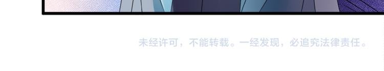 第13话 警局走一趟