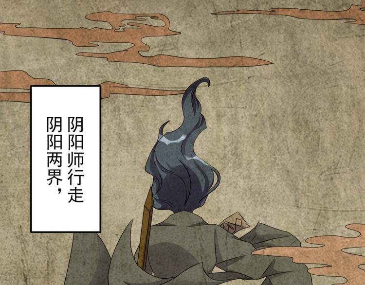第15话 新同学总有新麻烦