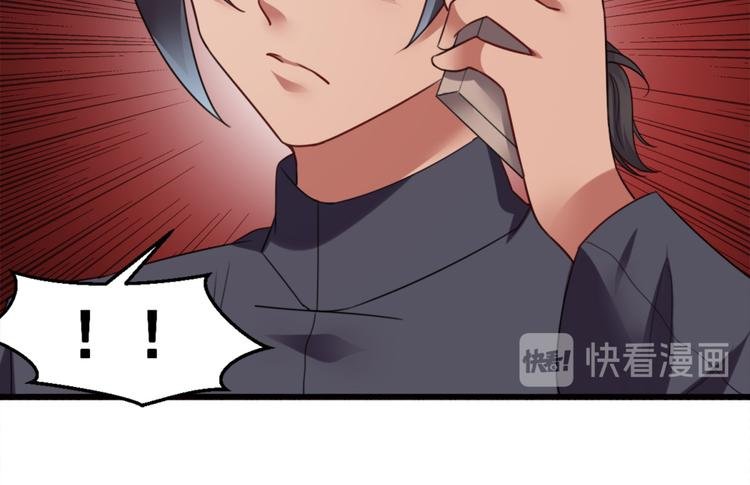 第15话 新同学总有新麻烦