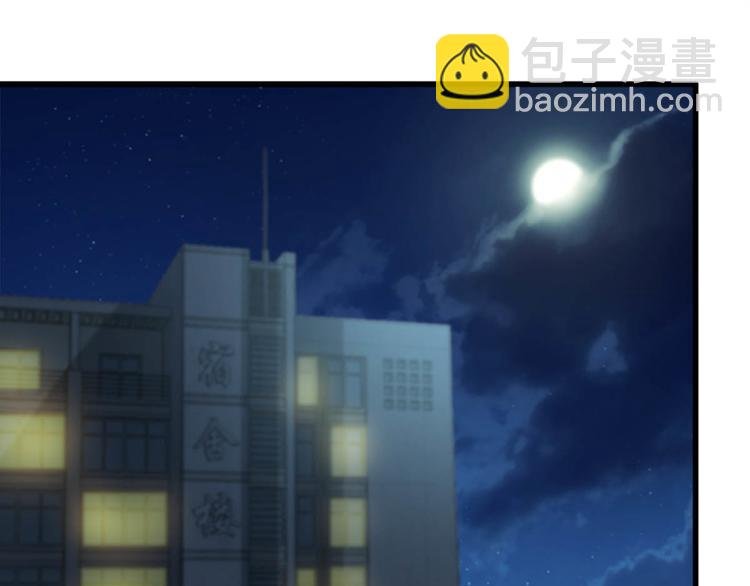 第16话 上身
