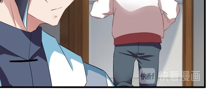 第16话 上身