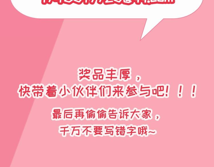 福利活动（第二波）