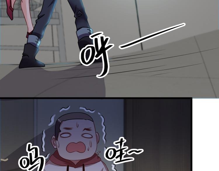 第17话 我们可以帮你
